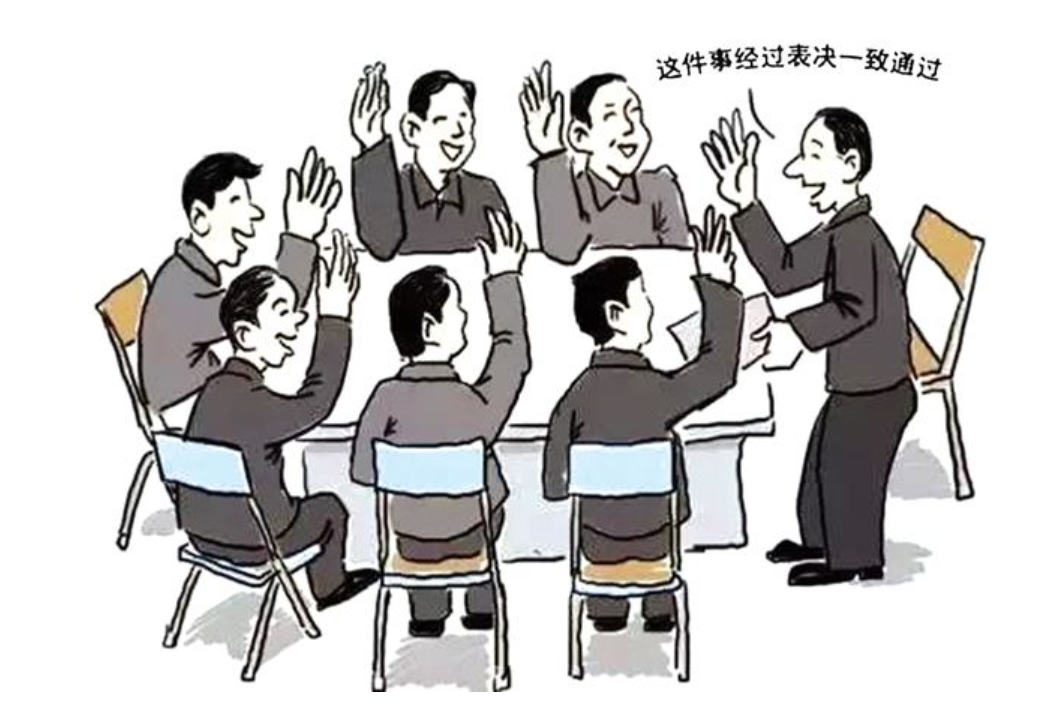 微信图片_20250226171941.png