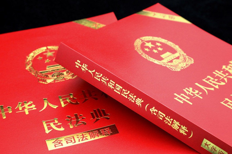 微信图片_20250226164927.jpg